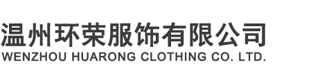 贛州市大川工業設備有限公司