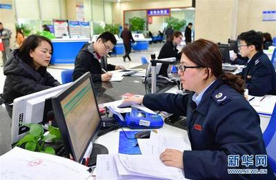 從全國兩會看奮進(jìn)中國的發(fā)展活力 讓奔涌的活水匯成高質(zhì)量發(fā)展的大海——財務(wù)咨詢視角的解讀