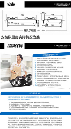 【正品櫻花燃?xì)庠蠲簹庠钤罹吲_(tái)式嵌入式雙灶火霸K895廠價(jià)直銷可混批】價(jià)格,廠家,圖片,燃?xì)庠睢⒓稍?山東蘇美電器-